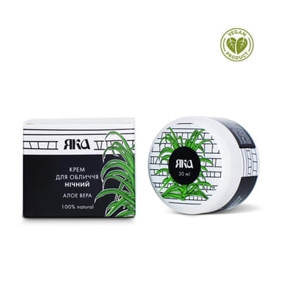 *ЯКА Крем д/облич нічний Алое Вєра 30мл