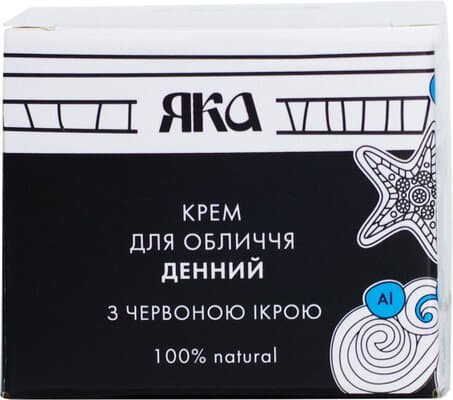 *ЯКА Крем д/лица дневной с красной икрой 30мл