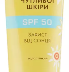 *ЯКА Крем защитный д/очень чуств кожи SPF-50 100мл