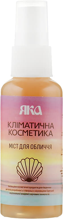 *ЯКА Мист д/лица 50мл *ЯКА Мист д/лица 50мл