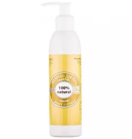 *ЯКА Молочко д/тіла Шавлія 200мл