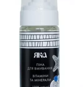 *ЯКА Піна д/умиван Вітаміни та мінерали 150мл