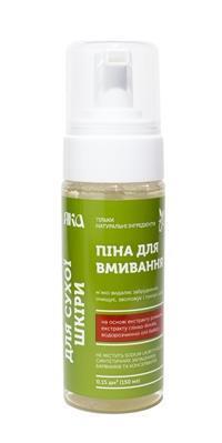 *ЯКА Пена д/умыван для сухой кожи 150мл *ЯКА Пена д/умыван для сухой кожи 150мл