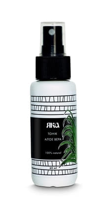 *ЯКА Тонік Алое Вєра 60мл