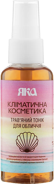 *ЯКА Тоник травяной 50мл *ЯКА Тоник травяной 50мл
