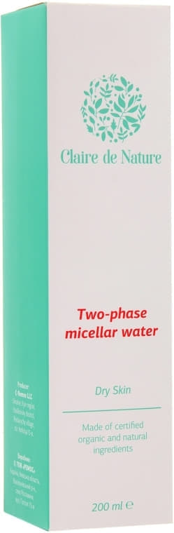 *Средство Claire de Nature двухфаз мицел д/сухой кожи 200мл