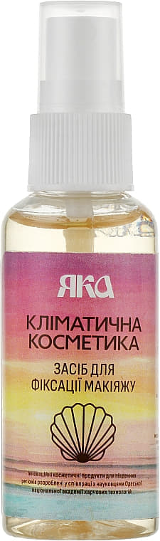 *ЯКА Засіб для фіксації макіяжу 50мл