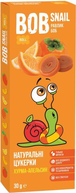 *Цукерки Равлик Боб Хурма-апельсин 30г