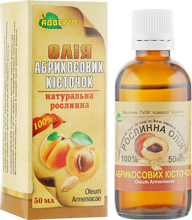 *Масло Адверсо абрикосовое косточки 120мл