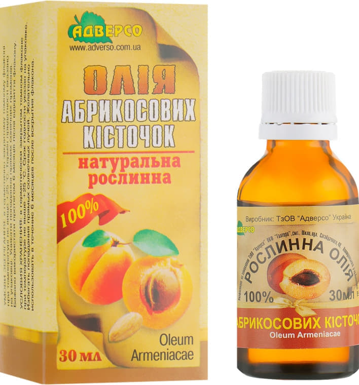 *Олія Адверсо абрикосових кісточок 120мл