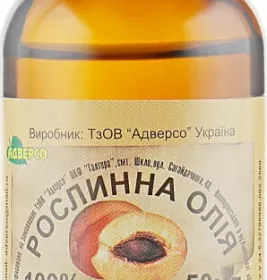 *Олія Адверсо абрикосових кісточок 120мл