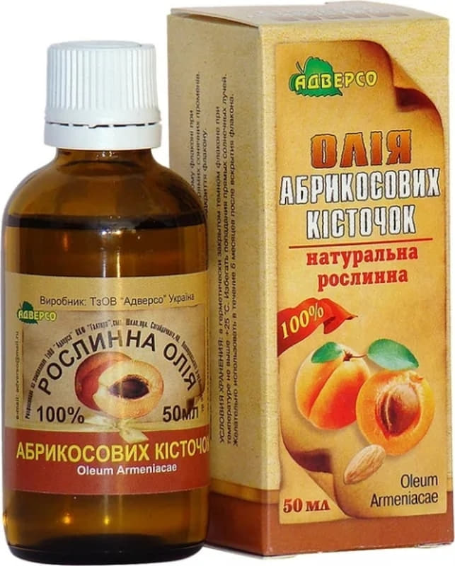 *Олія Адверсо абрикосових кісточок 50мл