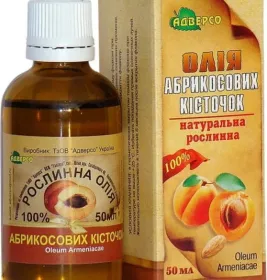 *Олія Адверсо абрикосових кісточок 50мл