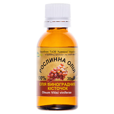 *Олія Адверсо виноградних кісточок 30мл