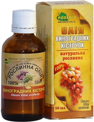*Олія Адверсо виноградних кісточок 50мл