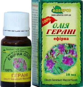 *Масло Адверсо герани 10мл