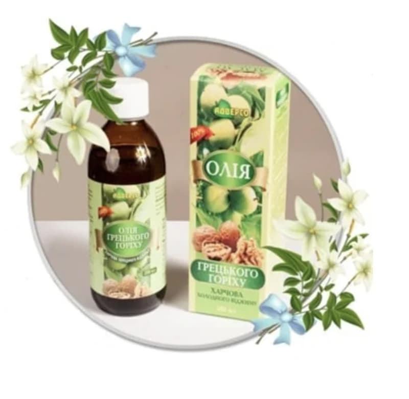 *Олія Адверсо грецького горіху 200мл харчова