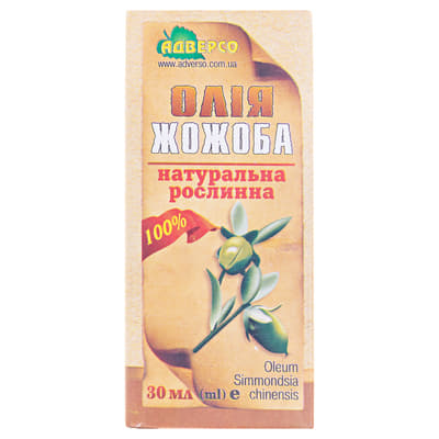 *Олія Адверсо жожоба 30мл