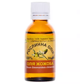 *Олія Адверсо жожоба 30мл
