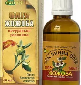 *Масло Адверсо жожоба 50мл