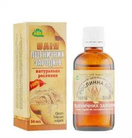 *Олія Адверсо пшеничних зародків 50мл