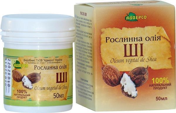 *Масло Адверсо Каритэ (Ши) 50мл *Масло Адверсо Каритэ (Ши) 50мл