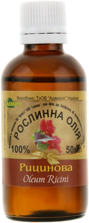 *Масло Адверсо касторовое 50мл *Масло Адверсо касторовое 50мл