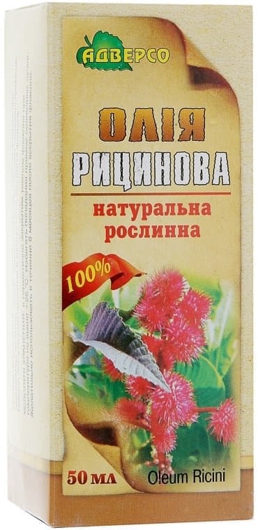 *Масло Адверсо касторовое 50мл