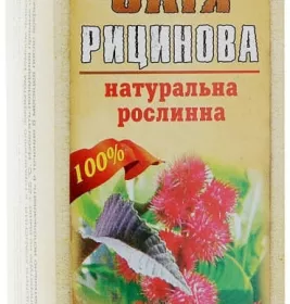 *Олія Адверсо рицинова 50мл