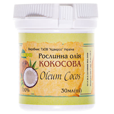 *Олія Адверсо кокосова 30мл