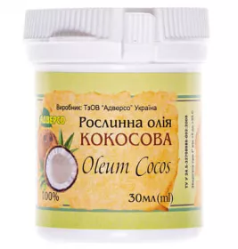*Олія Адверсо кокосова 30мл