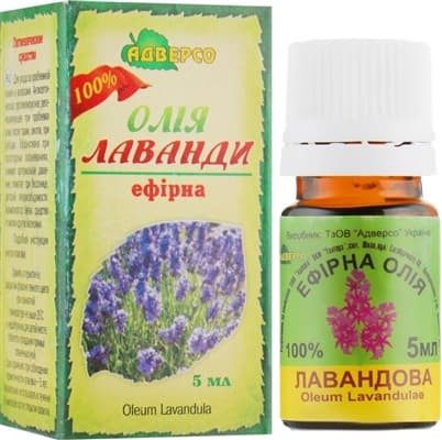 *Олія Адверсо лаванди 5мл
