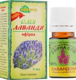 *Олія Адверсо лаванди 5мл