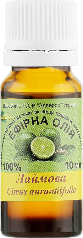 *Масло Адверсо лайма 10мл