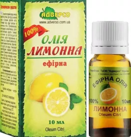 *Олія Адверсо лимону 10мл