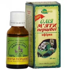 *Олія Адверсо м’яти перцевої 20мл
