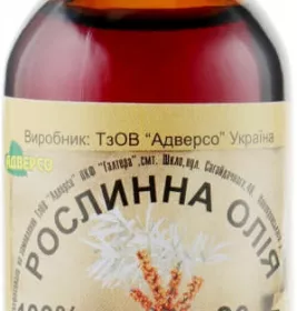 *Масло Адверсо облепиховое 50мл