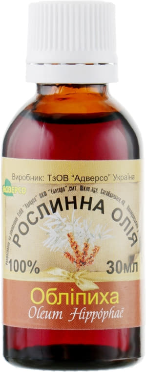 *Олія Адверсо обліпихова 50мл