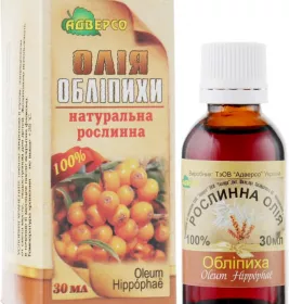 *Олія Адверсо обліпихова 50мл