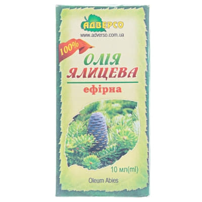 *Олія Адверсо ялиці 10мл