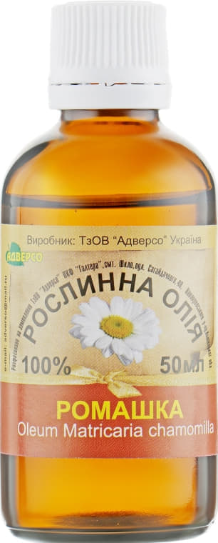 *Масло Адверсо ромашковое 50мл