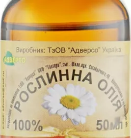 *Масло Адверсо ромашковое 50мл