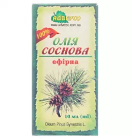 *Олія Адверсо соснова 10мл