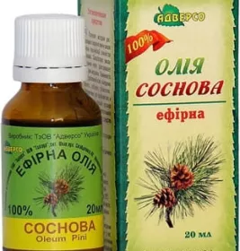 *Масло Адверсо сосны 20мл