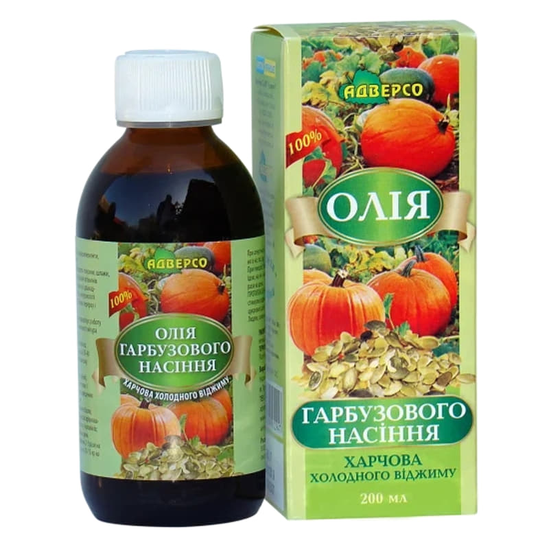 *Олія Адверсо гарбуза холод. віджиму харч. 200мл