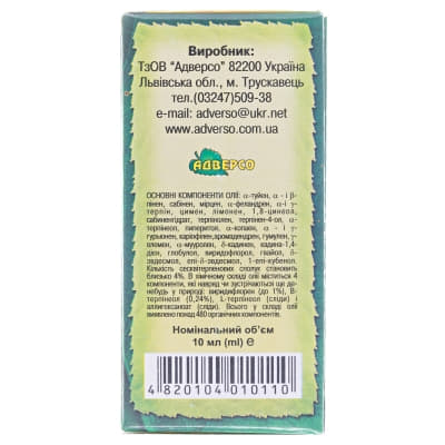 *Масло Адверсо чайного дерева 10мл