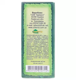 *Олія Адверсо чайного дерева 20мл