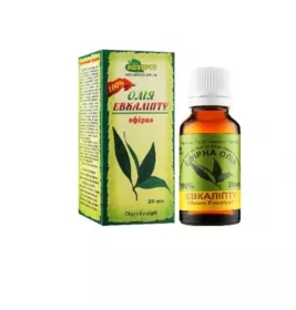 *Олія Адверсо евкаліпту 20мл