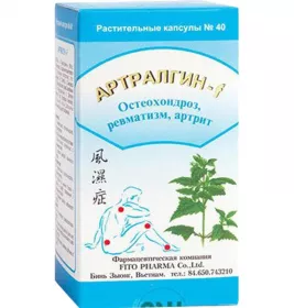 *Артралгин-f капс. №40