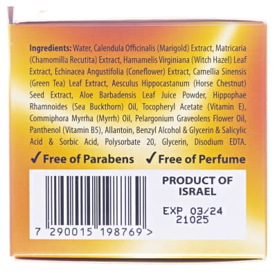 *Престо гель вологі серветки №10